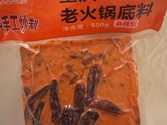-大队长主题火锅(观音桥店)