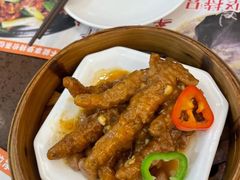 -粤赏点(越秀城市广场店)