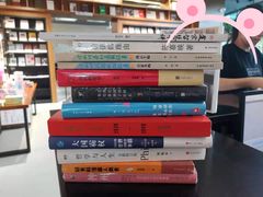 -新华书店白鹿书肆(市府路店)