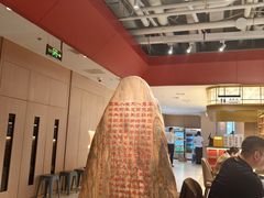 -李记搅团•非遗陕菜(三桥店)