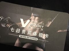 -威克健身游泳(万菱汇店)