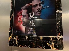 -谜盒子奇幻密室(南屏店)