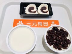 -三元梅园(团结湖店)