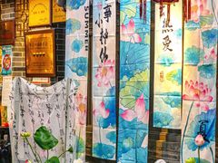 -三义和酒楼(广渠门店)