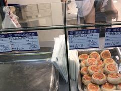 -上海哈尔滨食品厂(淮海中路店)