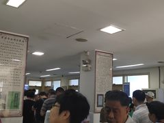 -北京市丰盛中医骨伤专科医院