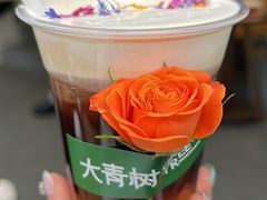 -大青树咖啡(大理古城店)