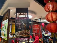 -芦月轩羊蝎子(劲松店)