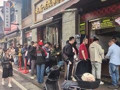 -龙翔臭豆腐(河坊街店)