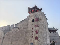 -郭峪古城