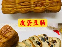 -娘心豆品(方庄店)