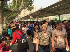 -毅祥斋老孙家泡馍(北院门鼓楼店)