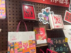 -嘉华鲜花饼·现烤(昆明老街店)