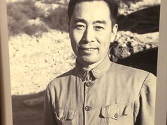 -延安杨家岭革命旧址