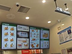 -德克士(海花岛店)