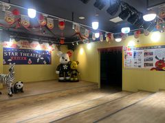 -小新星少儿成长中心(西子校区)