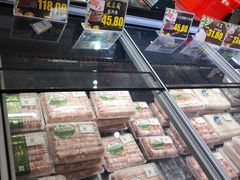 -长申超市(美食城店)