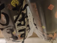 -茶理宜世(岭南站NOVA店)