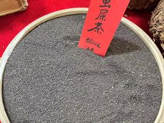 -中国农业博物馆