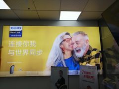 -声望听力助听器(东方路店)