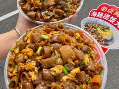 -必点海鲜·海肠捞饭大王(滨江道店)