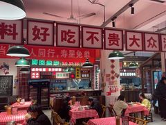 -龙师傅卤炒(天马店)