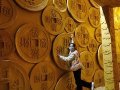 -沈阳金融博物馆