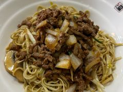 -二扁私房面馆(崂山路店)