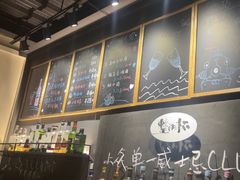 -威望 威士忌吧 WHISKY BAR