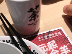 -羊之道草原味道清真餐厅(番禺店)