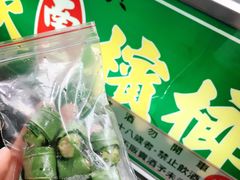 -六合夜市