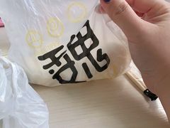 -魏家凉皮(梨园店)