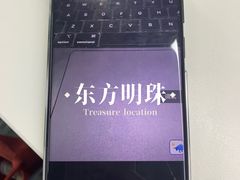 -曼格纳·曼芯馆(杨浦店)