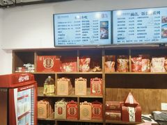 -丁莲芳(红旗路店)