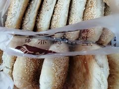 -朱记小郑酥烧饼(建康路店)