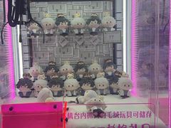 -风云再起游乐汇(北京西单西西友谊店)
