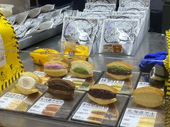-辛一·铜锣烧(大宁久光店)
