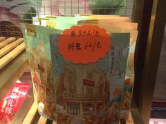 -皇饭儿·王润兴酒楼(河坊街店)