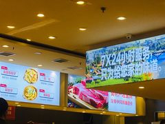 -富龙快餐店(铁西店)