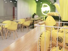 -芒果很黄(厦门大学店)