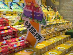 -鲜力达果品批发直销(青山店)