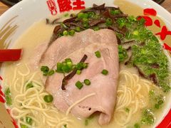 -豚王拉面(澳门银河店)