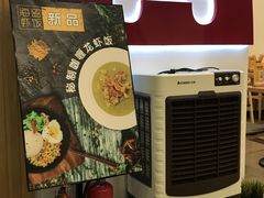 -海盗虾饭·剥好的小龙虾饭(SOHO尚都店)