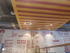 -邢氏老太太烤串(北兴街店)