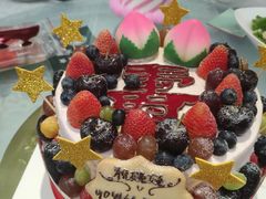 -EnergyCake蛋糕理想国