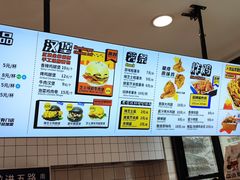 -前进5路汉堡炸鸡(昙华林店)