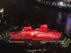-WFC会仙楼观景台