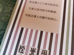 -仁义涵西餐·咖啡(中华巴洛克店)