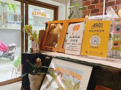 -ABCD咖啡屋(妇幼店)
