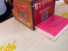 -串盟烧烤·长沙美食地标(星沙店)